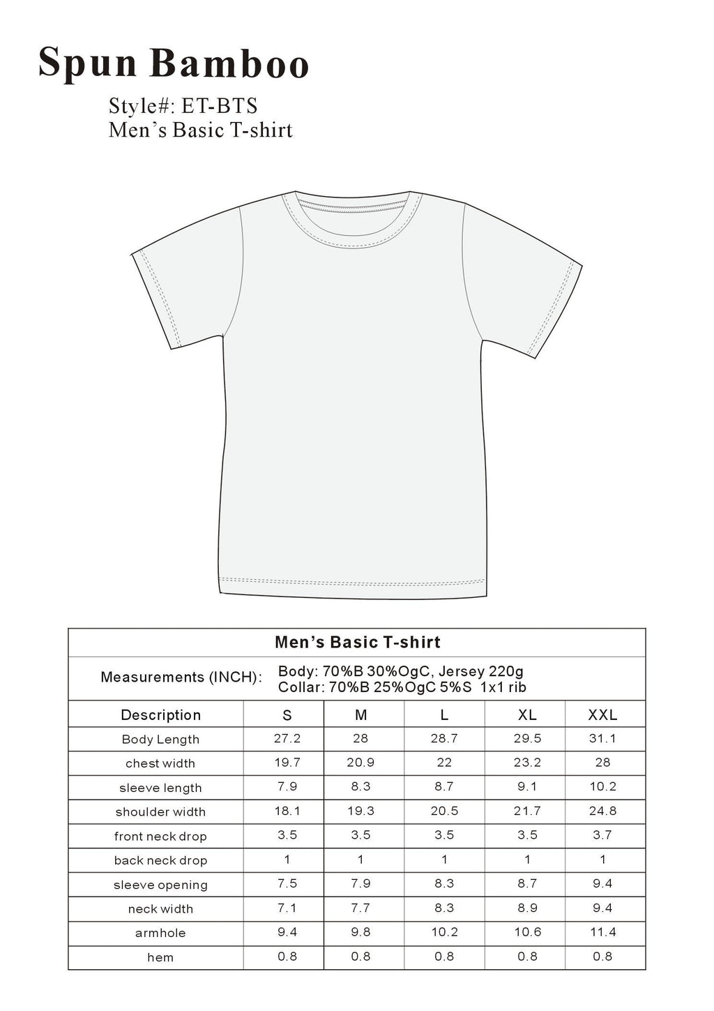 Form Fit Shirt